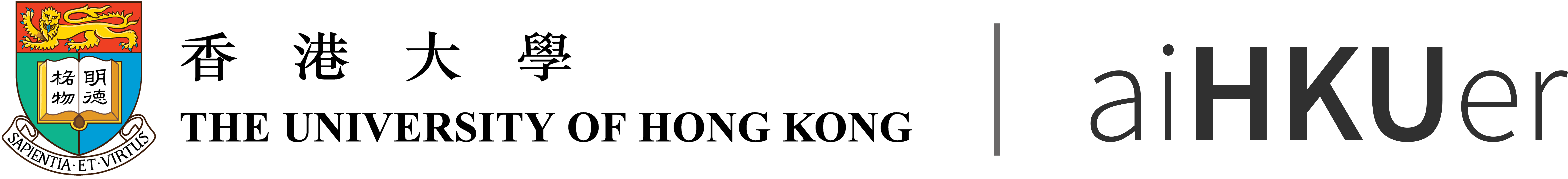 HKU ai HKUer